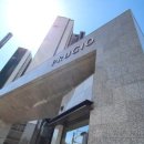 나룰공인중개사사무소 이미지