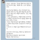 파워리딩
