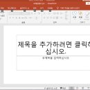 에어브이 이미지