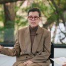 뭉클