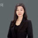 영잉글리쉬영어교습소