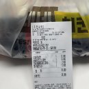 네네치킨 중앙점 | 네네치킨 민생지원금 사용 후기