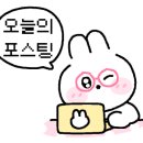 김가네김밥 레이카운티 이미지