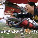 청풍목장 이미지