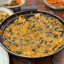 방화동 아구찜 | [강서/신방화] 회식 단체모임으로 좋은 방화동 아구찜 맛집 원마산아구찜 방문 후기