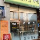 벳케어 동물병원 이미지