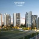 청라힐스자이 이미지