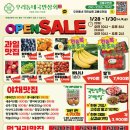 유천상회 - 청도군 | 유천상회