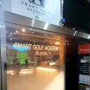 W.PGA아카데미 | 양주 골프 : 옥정 실내 골프연습장 합리적인 가격 스마트 골프아카데미♥