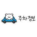 소양댐주유소 이미지