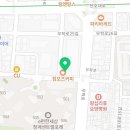 다채 용두점 이미지