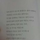 네일;몽슈슈