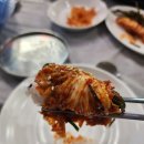 저녁노을 | [화순 밥집]화순 한식맛집 저녁노을 방문후기!!화순 아이와함께 외식가능한 곳