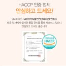 엘리마 이미지