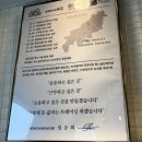 핏핏바디트레이닝 PT센터 부산대점 이미지