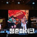 시너지대구