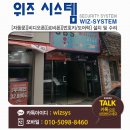 태성당구장 이미지