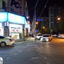 팔용프라자약국 이미지