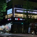 등촌홈마트 | 발산역여성전용 헬스장 우먼카인드 피트니스 발산점 GX수업 후기