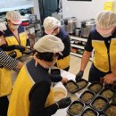 장금이반찬 이미지