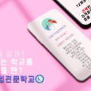 네일&헤어 이미지