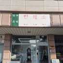 오렌지OA 이미지