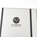 최우수정형외과의원 이미지