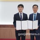 거제돔관광호텔 이미지