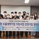 뷰니크