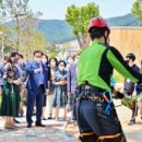 계룡시 어린이감성체험장 논산포커스