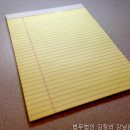 법무법인김장리강남분사무소
