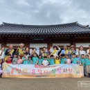 힐스테이트지제역경로당 이미지