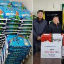 군산나운종합사회복지관 이미지