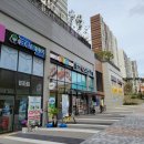 사송세탁소 네이버블로그