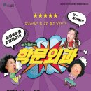 학문외과 이미지