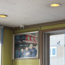 첨단교동짬뽕