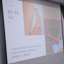 가죽공예와 만나요 | [가죽공예 단체 출강] 국립부산과학관 가죽공예 체험 – 알만지갑 만들기 / 구스토피엘 가죽공방