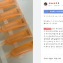 허니헤어 이미지