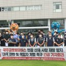 입장모터스