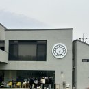 레인바우 이미지