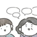 엄마방 네이버블로그