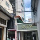 대흥여관 이미지