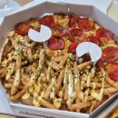 흑미네 | [평택 동삭동] 어바웃피자&비어 | 흑미 씬도우 포장 후기 🍕