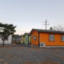 무궁화마을 이미지