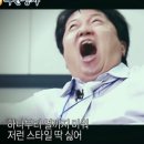 프로미카월드4가 4 | 1월인데 전혀 1월 같지 않은 일상