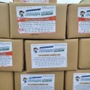 (사)희망의언덕 이미지