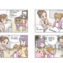 엘지보떼화장품 이미지