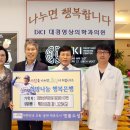 애플영상의학과의원 이미지