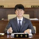 진작