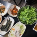 우끼리곱창 네이버블로그